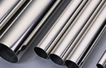 Nickel Tube