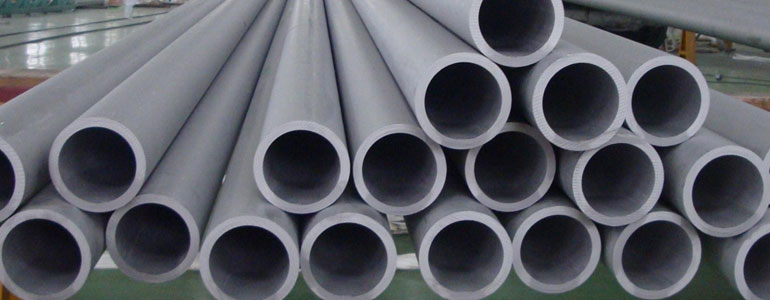 inconel pipe