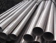 Inconel Tube