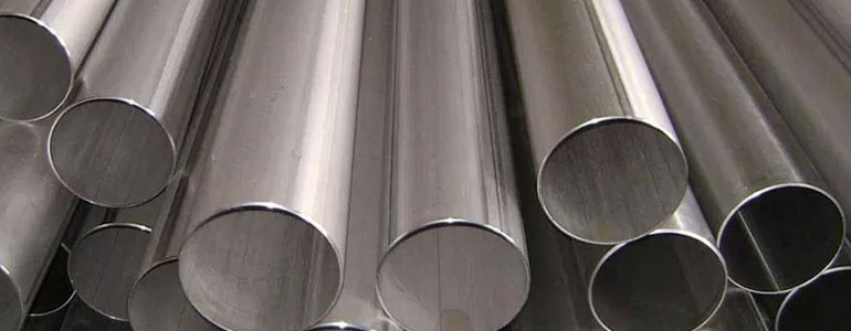 Nickel 200 Pipe