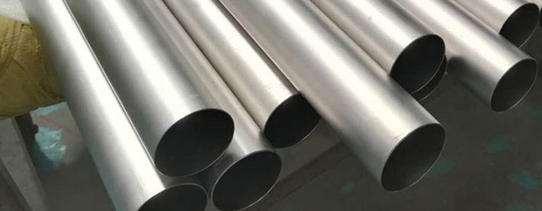 Nickel tube