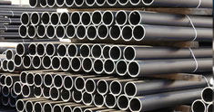 Stainless Steel Round Pipe