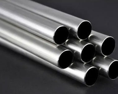 stainless steel tube